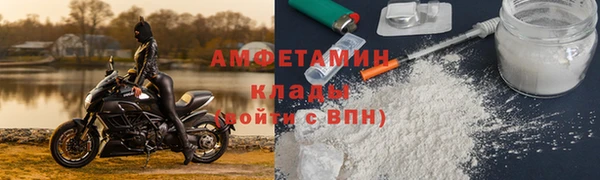 дживик Иннополис