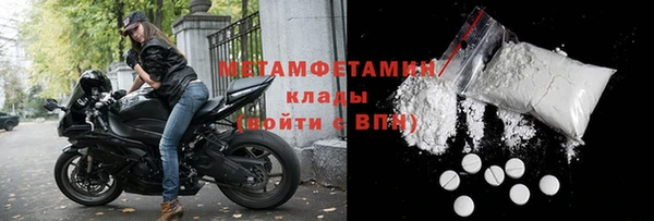 гашишное масло Инсар