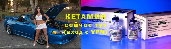 первитин Инта