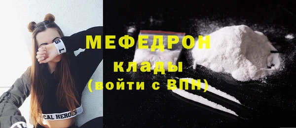 дживик Иннополис