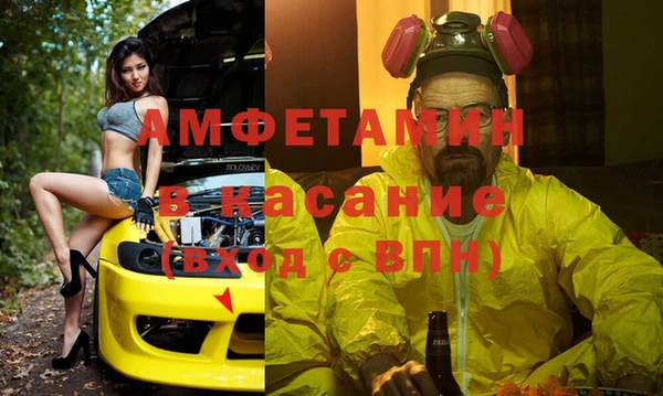 гашишное масло Инсар