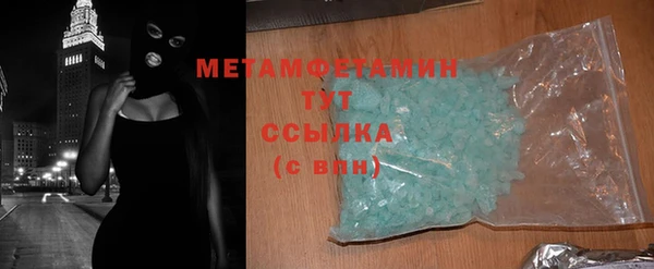 дживик Иннополис