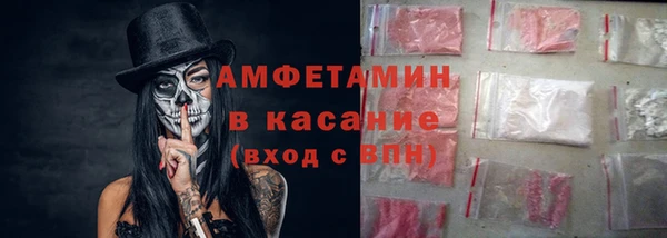 дживик Иннополис
