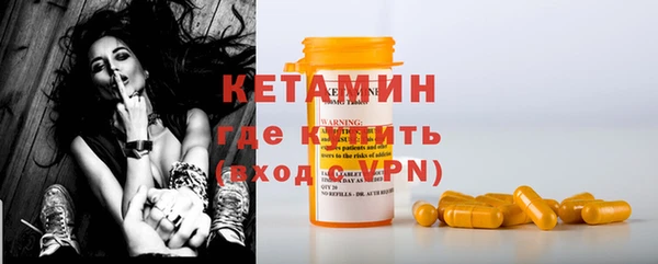 первитин Инта