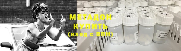 дживик Иннополис