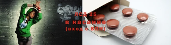 дживик Иннополис