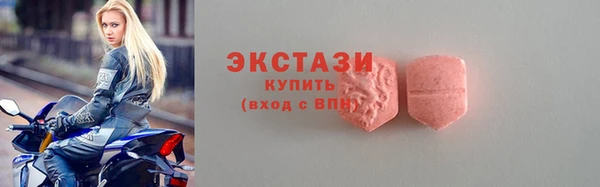 дживик Иннополис