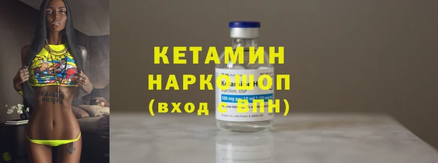 дживик Иннополис