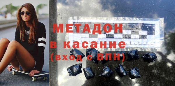 первитин Инта