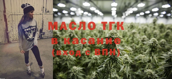 первитин Инта