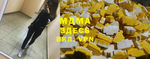 дживик Иннополис
