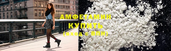 дживик Иннополис