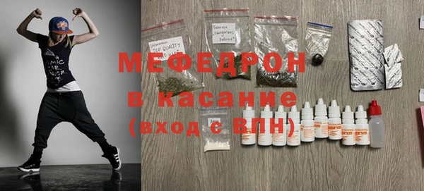 гашишное масло Инсар
