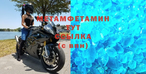 дживик Иннополис
