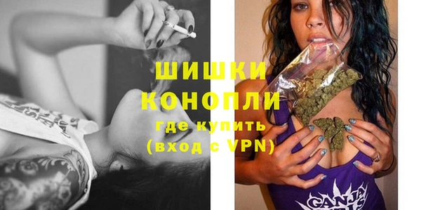 гашишное масло Инсар