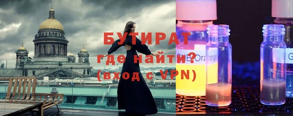 дживик Иннополис